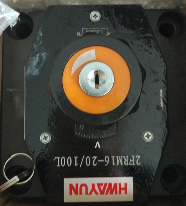 SHLIXIN立新调速阀